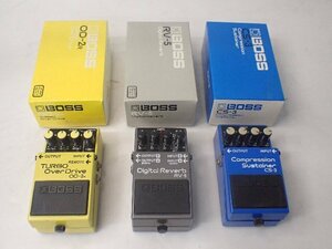 BOSS OD-2R RV-5 CS-3 オーバードライブ デジタルリバーブ コンプレッションサスティナー 3台おまとめ 元箱付 ★ 6F670-47