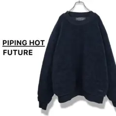 PIPING HOT FUTURE フリース　長袖　タイダイ　オーバーサイズ