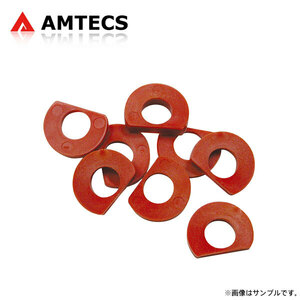 AMTECS アムテックス SPC 75970 EZシム用 スペーサーキット (8個入り)リア シボレー コバルト 2005～2010FE1/FE3/FE5/QPAを含む