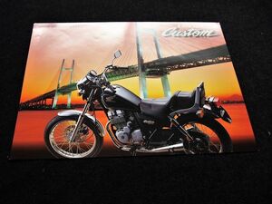 ホンダ　ＣＢＸ１２５カスタム　９３年？　カタログ美品・送料込み！