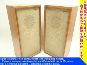 TANNOY タンノイ フロア型スピーカー HPD315/8 ペア 配送/来店引取可 ¶ 6F2A3-1