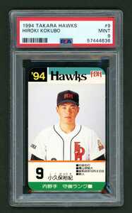 PSA9 1994年 タカラ野球カード 小久保裕紀 Rookie Card RC ルーキーカード Takara Hiroki Kokubo 名球会 Meikyukai 新入荷！