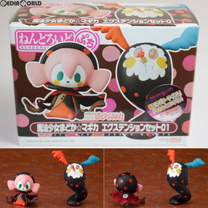 【中古】[FIG] ねんどろいどぷち 魔法少女まどか☆マギカ エクステンションセット01 完成品 可動フィギュア グッドスマイルカンパニー(6114