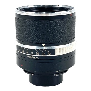 カール・ツァイス Carl Zeiss Sonnar 150mm F4 中判カメラ用レンズ 【中古】