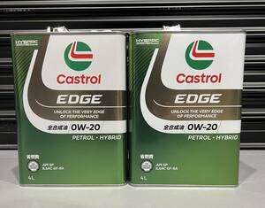 カストロール エッジ 0W-20 4L×2缶 API/SP GF-6A PETROL・HYBRRID 全合成油 CASTROL EDGE4輪車用ガソリンエンジン専用