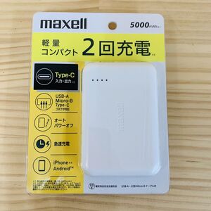 2K43082 未使用品 MPC-CC5000WH maxell 充電器 チャージャー