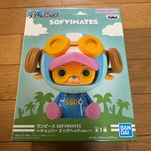 ワンピース チョッパー SOFVIMATES エッグヘッド　全1種