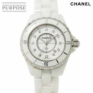 シャネル CHANEL J12 33mm H1628 レディース 腕時計 12P ダイヤ デイト ホワイト セラミック クォーツ ウォッチ 90238066