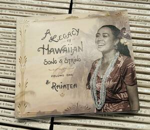 Raiatea Helm/A Legacy of Hawaiian Song & String, Volume One