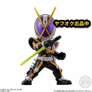 【未開封】コンバージモーション 仮面ライダー 3 カイザ フィギュア 食玩 KAMEN RIDER 555 faiz Kaixa masked figure