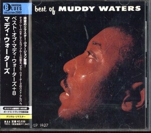 即決・送料無料(2点で)◆Muddy Waters◆ベスト・オブ・マディ・ウォーターズ◆ブルース◆名盤/Y マニッシュ・ボーイ(b1631)