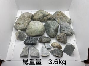 ヒスイA　糸魚川　翡翠　セット　総重量3.7kg　厳選　海石コレクション　素材　天然石　パワーストーン　宝石　鑑賞石　初売り 1円スタート