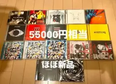 【美品】ワンオク CD セット ONE OK ROCK