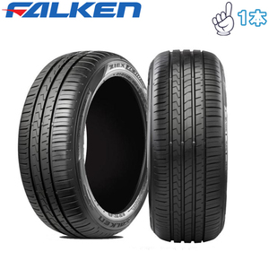 205/60R16 サマータイヤ 16インチ ファルケン ZE310R エコラン 1本 正規品