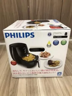 【新品】PHILIPS ノンフライヤープラスHD9530/22