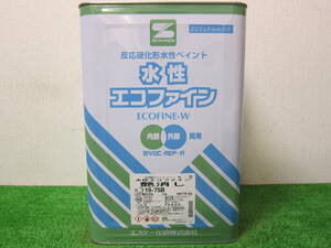 在庫数(2) 水性塗料 ベージュ色(19-75B) つや消し SK化研 水性エコファイン 16kg
