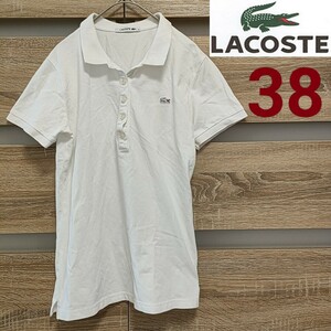 LACOSTE（ラコステ）半袖ポロシャツ 38 白（My41）FA8713 ワンポイントロゴ刺繍 ■ネコポス発送！③