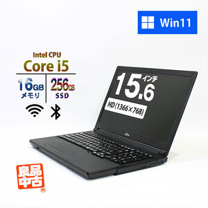 ノートパソコン 富士通 15.6型 LIFEBOOK A579/B Core i5-8365U メモリ16GB SSD256GB DVD-ROM 無線LAN テンキー Win11 中古 PC 2019年モデル