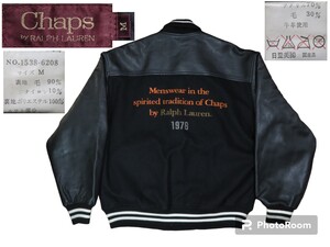 国産品(日登美製)★Mサイズ【Chaps/チャップス/ラルフローレン】ブラックボディ/ビンテージ/ショールカラー/袖革(牛革)/スタジャン/レザー