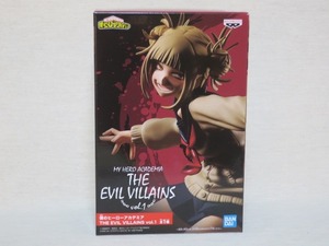 僕のヒーローアカデミア THE EVIL VILLAINS vol.1 トガヒミコ ヒロアカ フィギュア