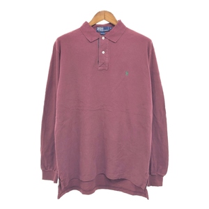 Polo by Ralph Lauren ポロ ラルフローレン 長袖 ポロシャツ ワンポイントロゴ パープル (メンズ L) 中古 古着 Q9718