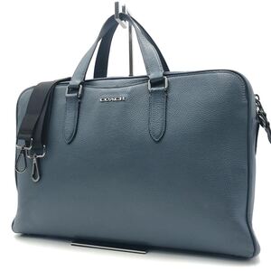 現行/極美品●コーチ COACH グラハム 2way ビジネスバッグ A4 大容量 斜め掛け メンズ ハンド トート レザー 本革 シボ革 ブルーグレー系