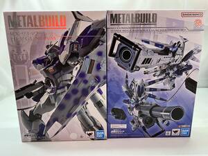 ★【同梱不可】中古品 METAL BUILD Hi-νガンダム＋Hi-νガンダム専用 ハイパー・メガ・バズーカ・ランチャー オプションセット ②