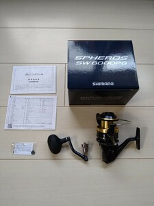 シマノ スフェロスSW 6000PG