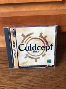 カルドセプト Culdcept セガサターン ソフト セガ SS