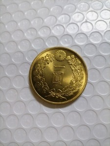 日本 新一円貨 1圓貨 明治二十六年 明治26年 後期 跳明 古銭 大型貨13HHTP