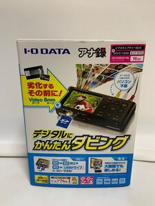 未開封でした I・O DATA 未使用 ビデオキャプチャーBOX アナ録 GV-VCBOX/16L アイ・オー・データ 155d1400