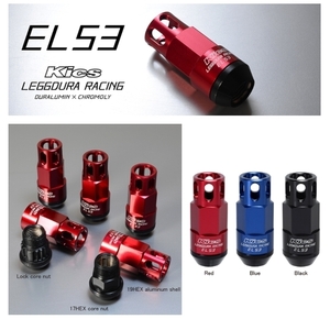 送料無料 KYO-EI 品番:EL53-13K LEGGDURA RACING Shell Type Lock & Nut Set (EL53) 16 pcs + 4 Locks M12 P1.25 20個 1台分 ブラック