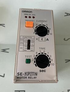 OMRON. SE-KP2TN モーター.リレー