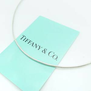 【送料無料】 美品 Tiffany&Co. ティファニー スネーク チェーン シルバー ネックレス SV925 FK24