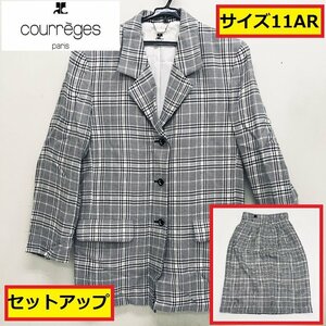 クレージュ/セットアップ/ジャケット・スカートセット/courreges/チェック柄/スーツ/レディース/シンプルなデザイン/冬/アウター