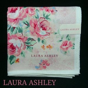 【未使用新品】　LAURA ASHLEY　ローラアシュレイ　大判　ハンカチ　44　8179