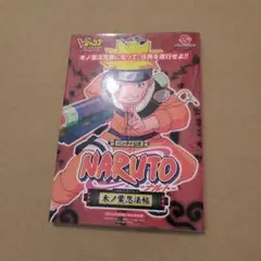 初版　バンダイ公式NARUTO木ノ葉忍法帖 スワンクリスタル・WSC対応版