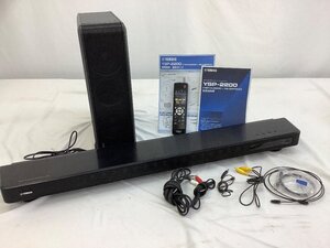 YAMAHA デジタルサウンドプロジェクター YSP-2200/NS-SWP600 入力・出力・オーディオ入力3のみ確認 付属品現状 中古品 ACB