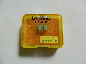 ☆0288☆【未使用品】Westone DIAMOND オンキョウ DN-21ST レコード交換針