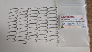 マルト　フライフック　w57BL10号 c41SEBL10号 c423 6号