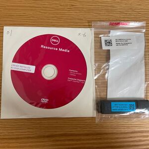 DELL 5050 win10 リカバリメディア Resource Media 中古未開封品 USBリカバリ付き カラーブラック