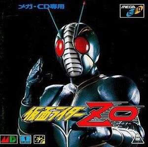 中古メガドライブCDソフト(メガCD) 仮面ライダーZO