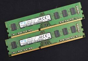 1円スタート 8GB 2枚組 (合計 16GB) PC3L-12800 PC3L-12800U DDR3L-1600 240pin non-ECC Unbuffered DIMM PanRam 低電圧対応 (管:SA5935