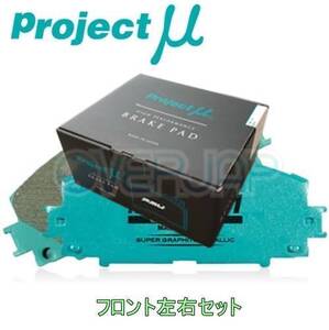 F182 RACING-N1 ブレーキパッド Projectμ フロント左右セット トヨタ スプリンターカリブ AE95G 1988/2～1991/8 1600