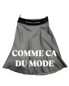 【COMME CA DU MODE 】フレアスカート ひざ丈 グレー 9号