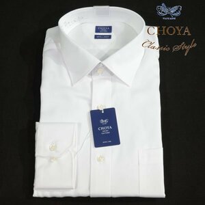 新品1円～★定価1万 CHOYA SHIRT FACTORY 形態安定加工 綿100％ 形態安定ドビー柄 長袖ワイシャツ 42-78 セミワイド アポロコット ◆8890◆