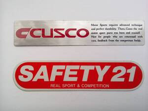 ● CUSCO ・ SAFETY21 ● ステッカー (検) クスコ ロールケージ ロールバー ドリフト 峠 走り屋 S13 S14 S15 R32 R33 R34 旧車 当時物 JDM