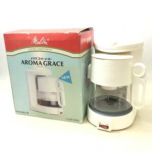 ♪Melitta メリタ JCM-501 コーヒーメーカー アロマグレース 0.625L ドリップ式 一部動作確認済み 中古品♪C23299