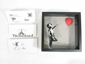 バンクシー 風船と少女 3d shadowbox dismaland Banksy ディズマランド 中古