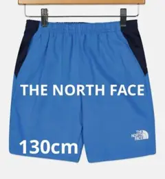 【THE NORTH FACE】kidsブルーショートパンツ130cm日本未発売